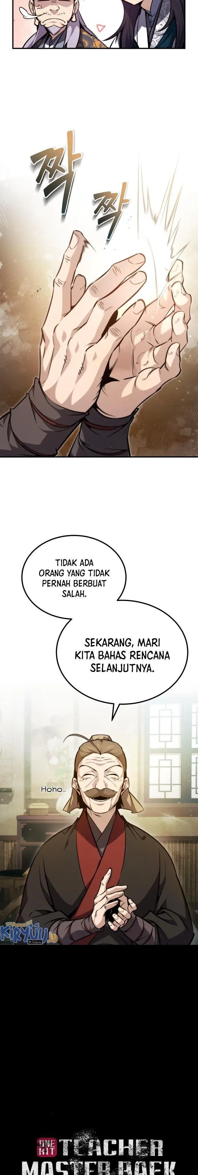 image-komik-number-one-star-instructor-master-baek-chapter-47-5/41
