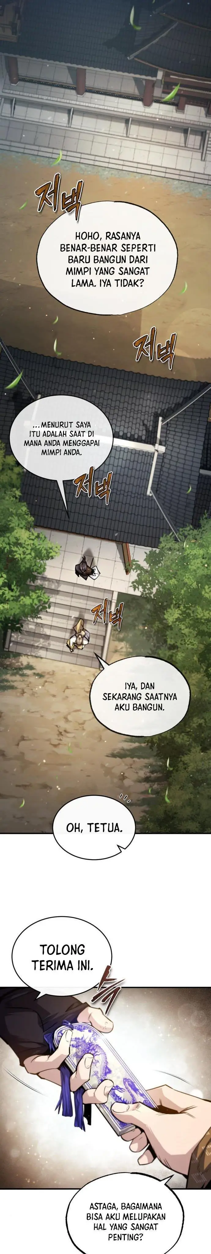image-komik-number-one-star-instructor-master-baek-chapter-47-8/41