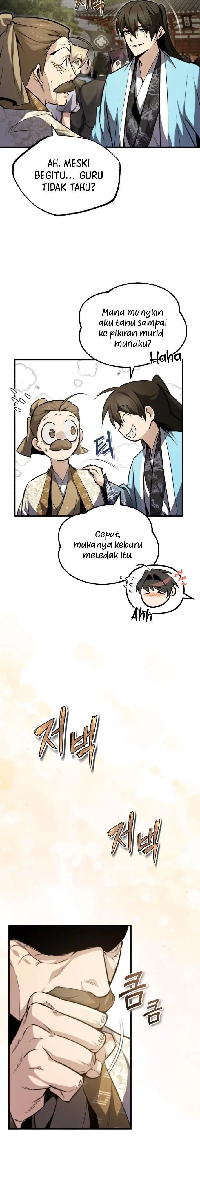 image-komik-number-one-star-instructor-master-baek-chapter-47-19/41