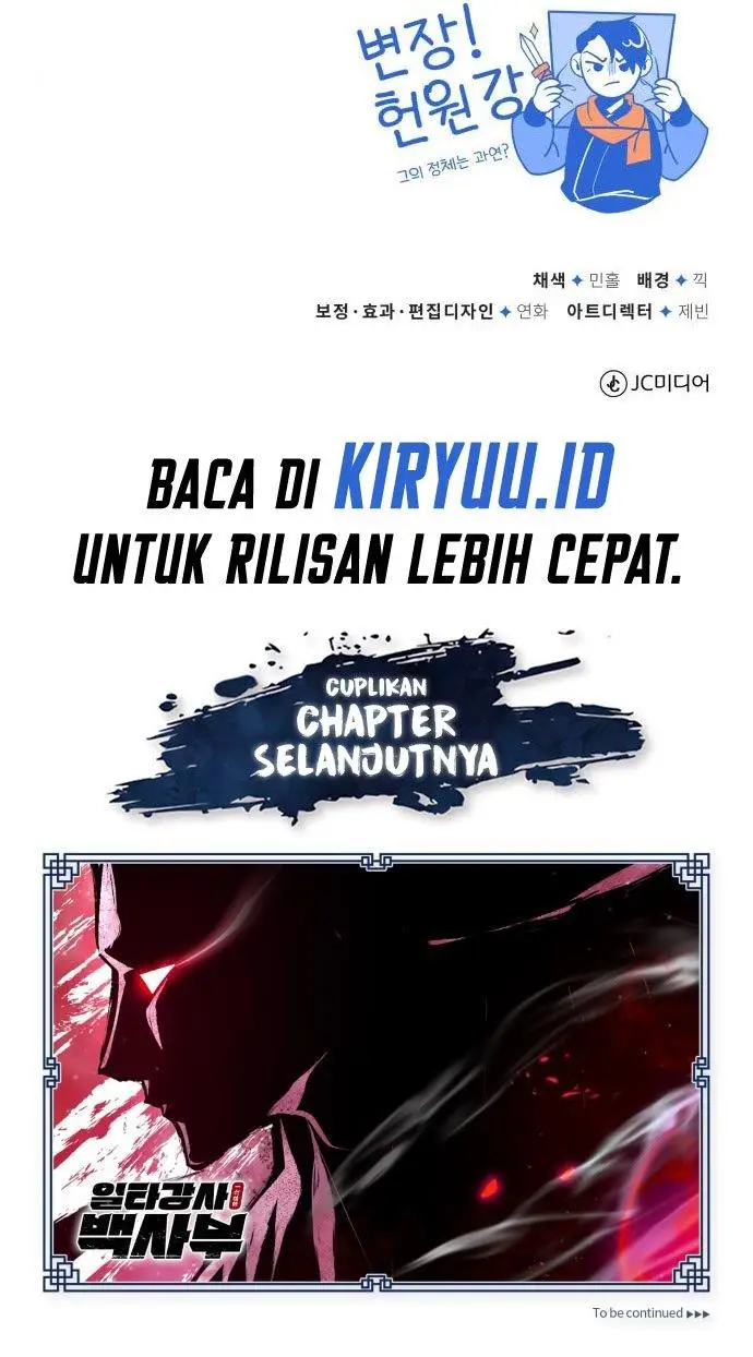 image-komik-number-one-star-instructor-master-baek-chapter-47-40/41