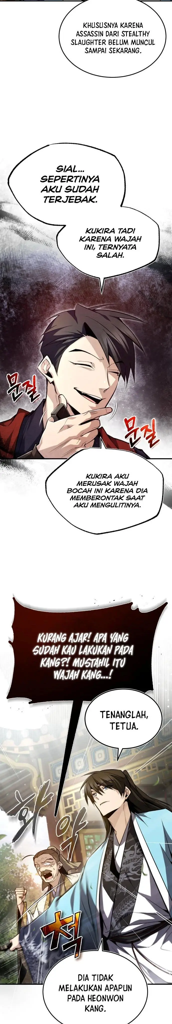 image-komik-number-one-star-instructor-master-baek-chapter-48-2/34