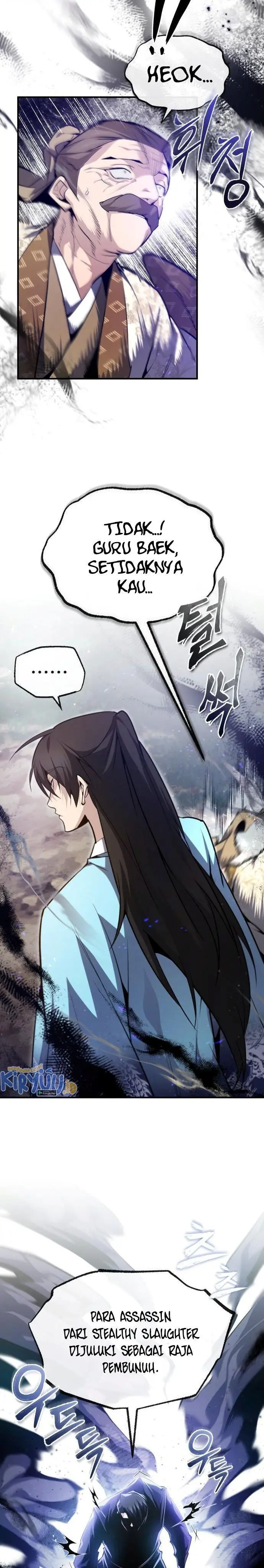 image-komik-number-one-star-instructor-master-baek-chapter-48-5/34