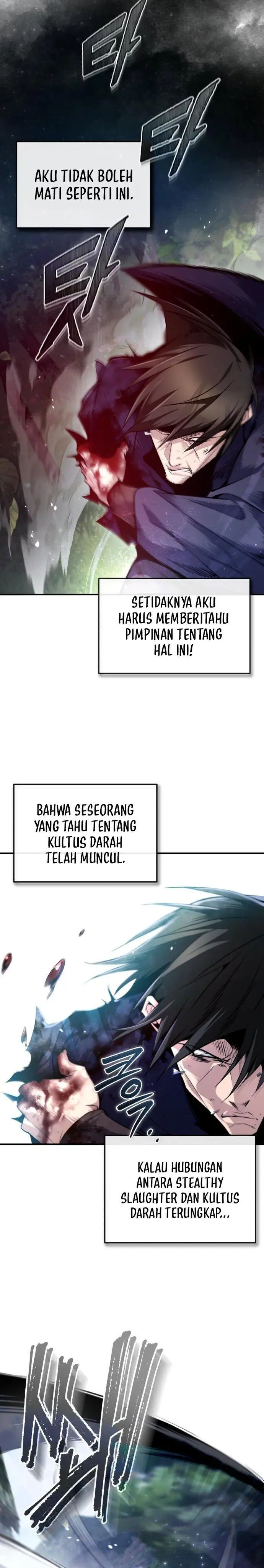 image-komik-number-one-star-instructor-master-baek-chapter-48-19/34