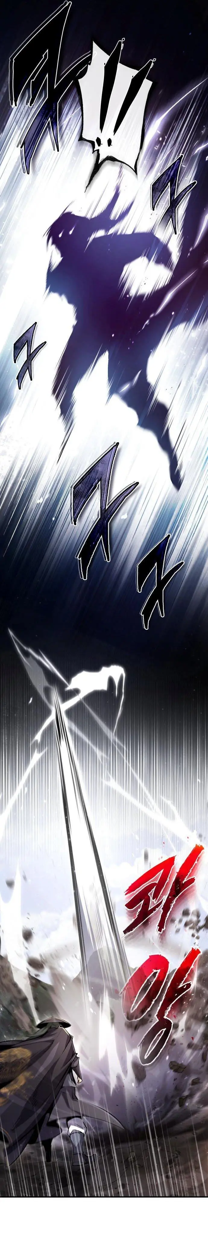 image-komik-number-one-star-instructor-master-baek-chapter-48-24/34