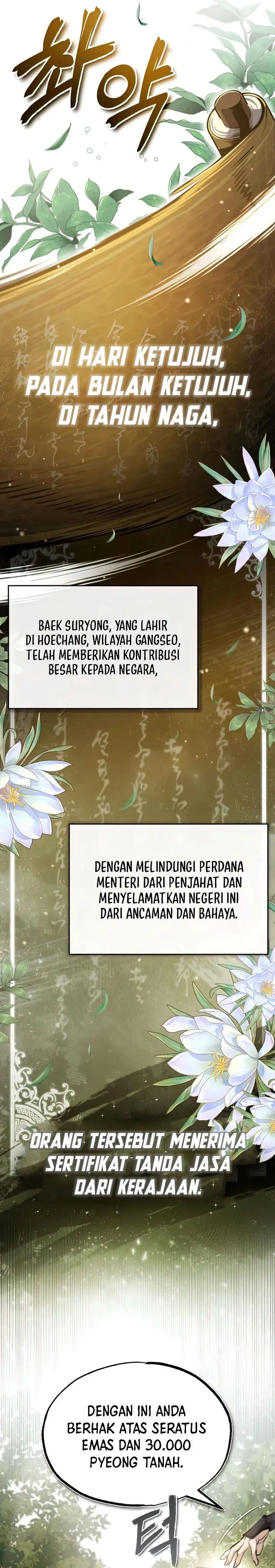image-komik-number-one-star-instructor-master-baek-chapter-49-21/38