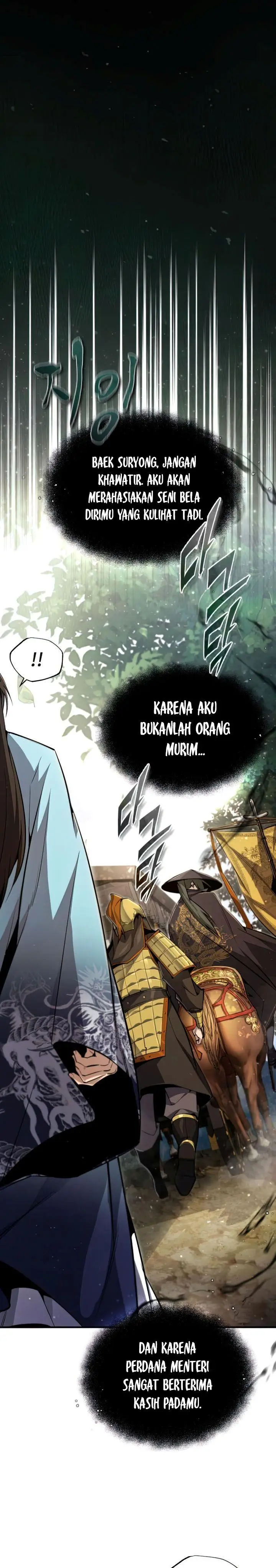 image-komik-number-one-star-instructor-master-baek-chapter-49-29/38