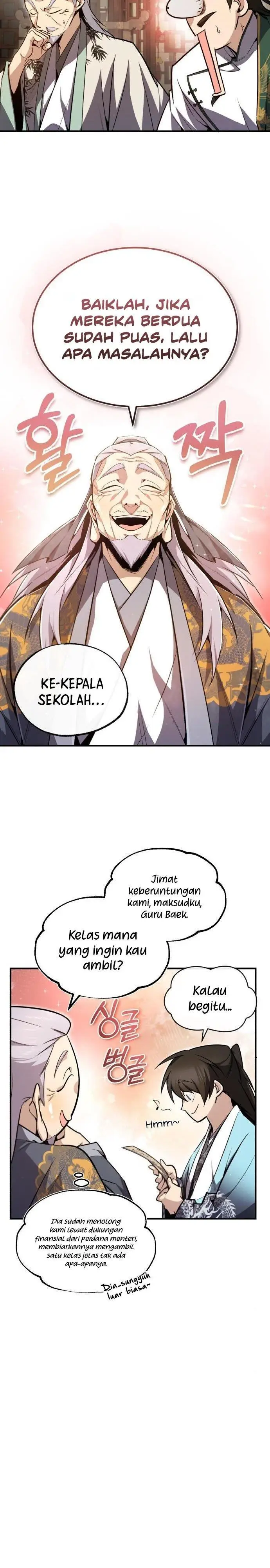 image-komik-number-one-star-instructor-master-baek-chapter-50-3/37