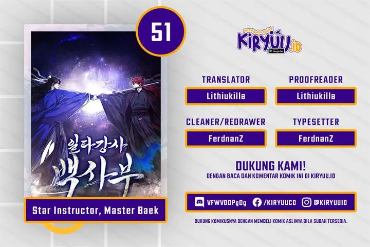 image-komik-number-one-star-instructor-master-baek-chapter-51-0/28