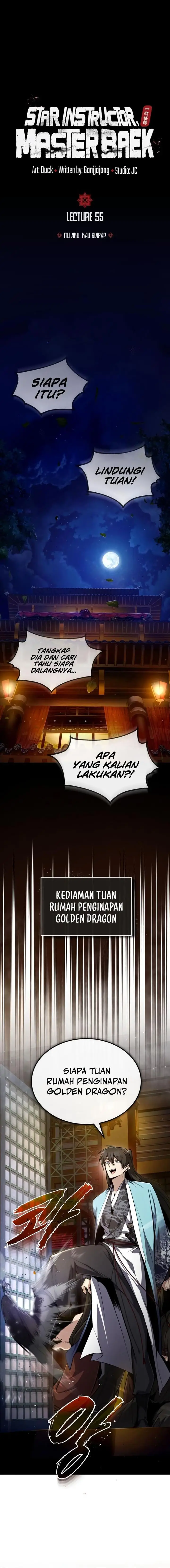 image-komik-number-one-star-instructor-master-baek-chapter-55-8/26