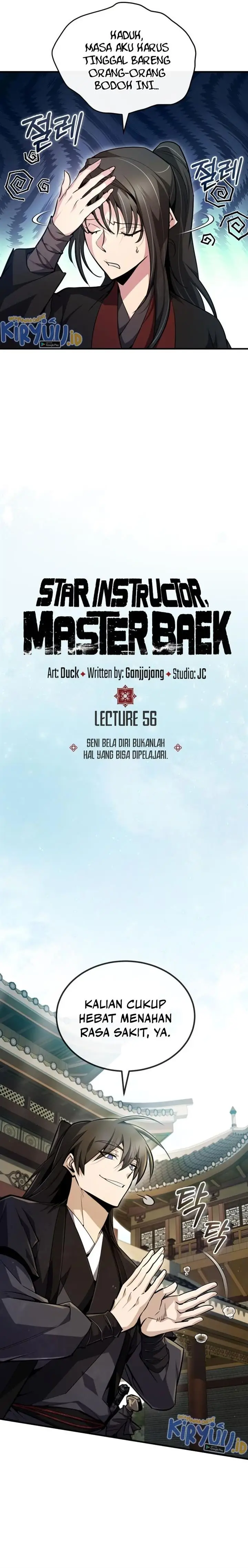 image-komik-number-one-star-instructor-master-baek-chapter-56-6/26