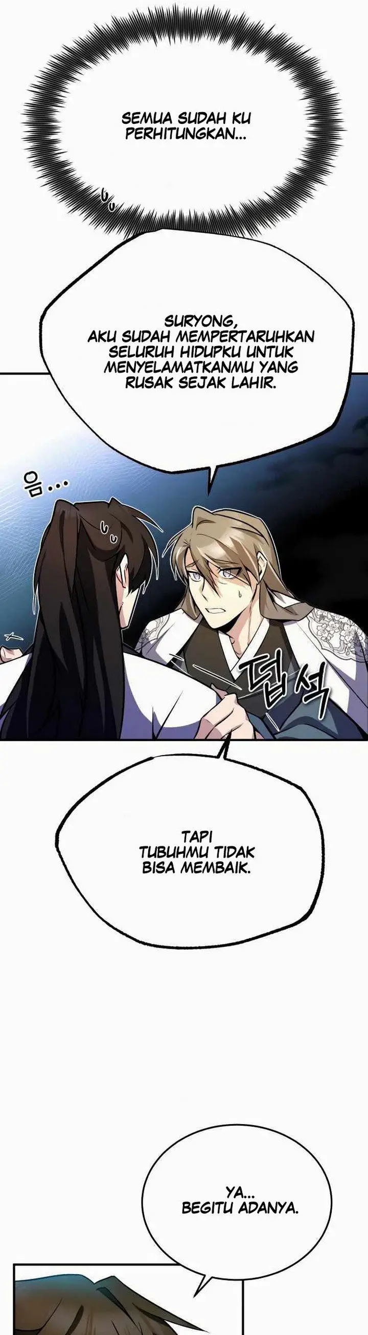 image-komik-number-one-star-instructor-master-baek-chapter-6-7/61