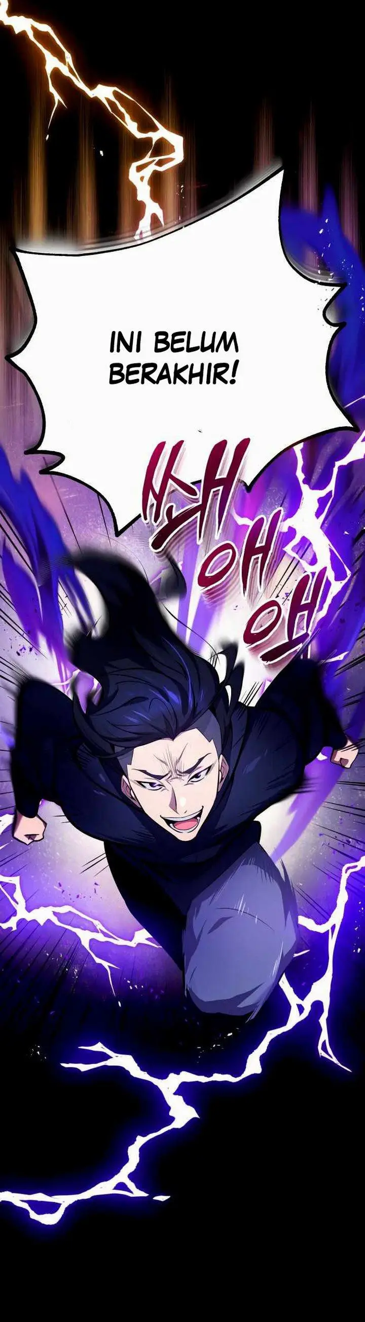 image-komik-number-one-star-instructor-master-baek-chapter-6-25/61