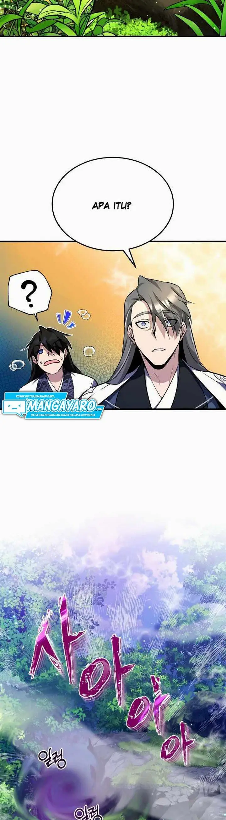 image-komik-number-one-star-instructor-master-baek-chapter-6-40/61