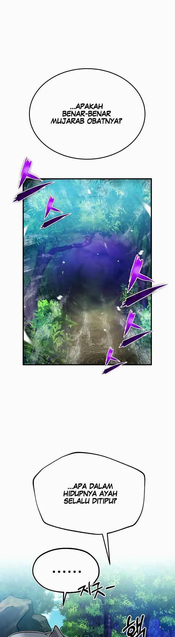 image-komik-number-one-star-instructor-master-baek-chapter-6-43/61