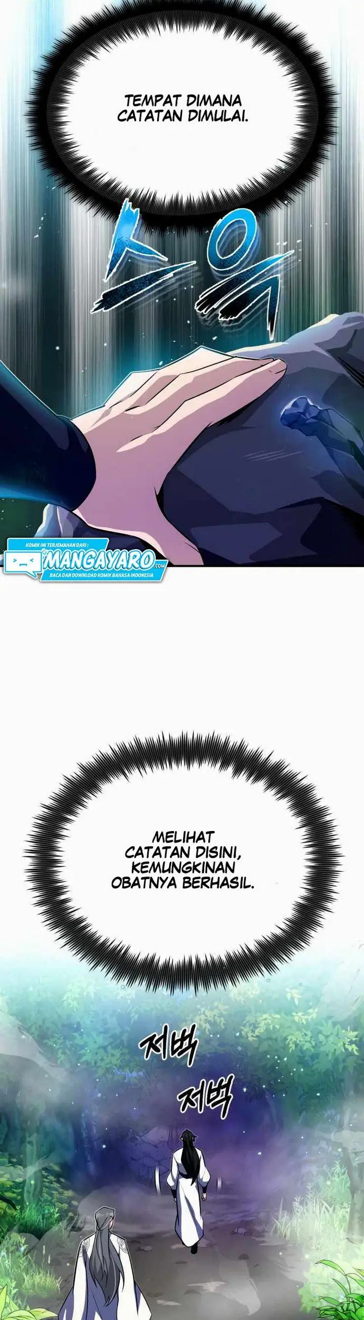 image-komik-number-one-star-instructor-master-baek-chapter-6-45/61