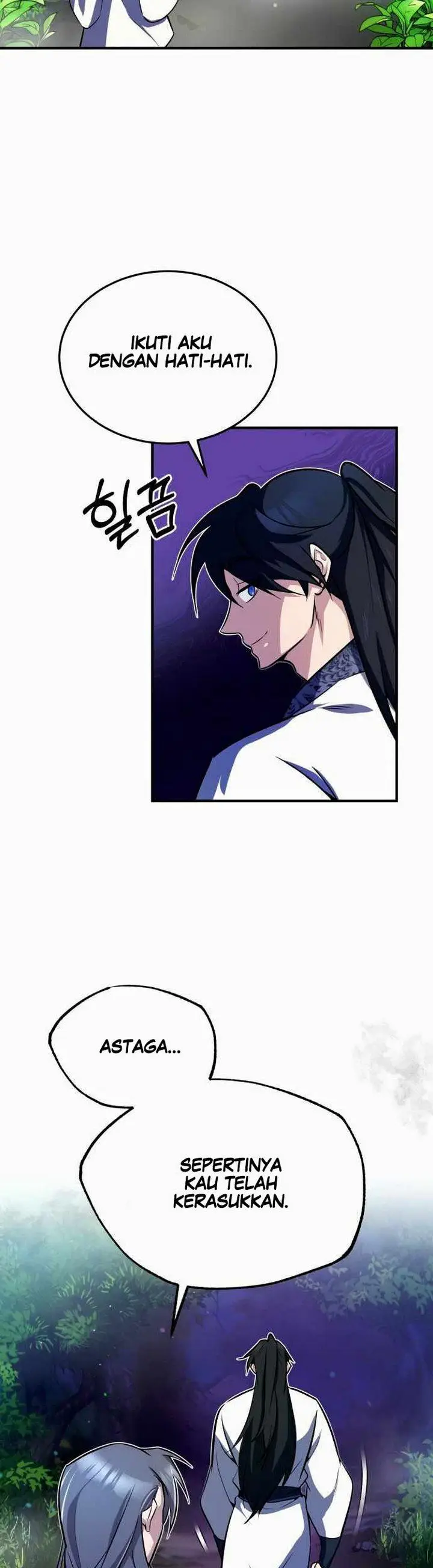 image-komik-number-one-star-instructor-master-baek-chapter-6-46/61