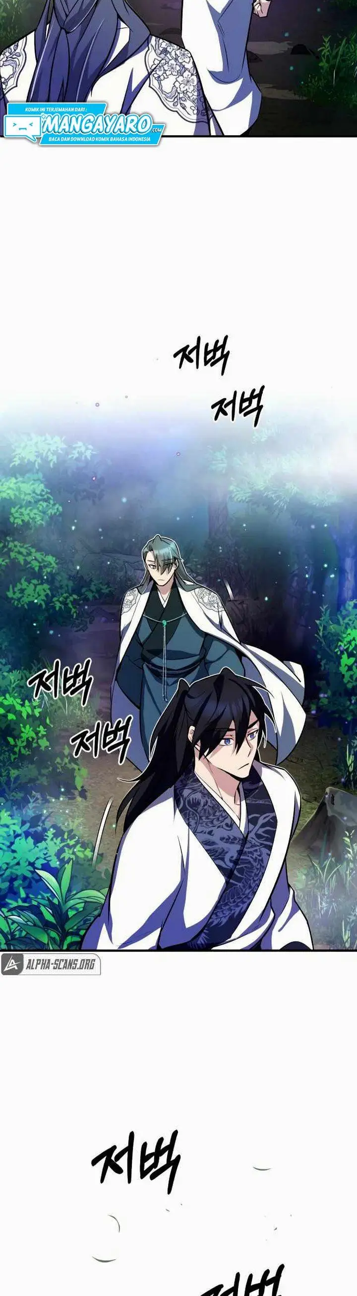 image-komik-number-one-star-instructor-master-baek-chapter-6-47/61