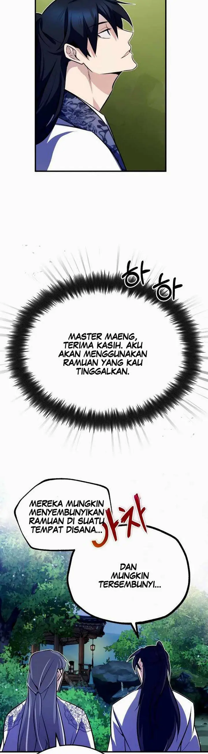 image-komik-number-one-star-instructor-master-baek-chapter-6-51/61