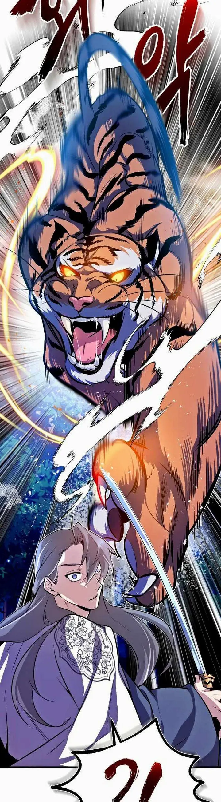 image-komik-number-one-star-instructor-master-baek-chapter-6-57/61