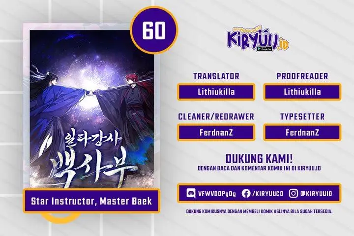 image-komik-number-one-star-instructor-master-baek-chapter-60-0/26