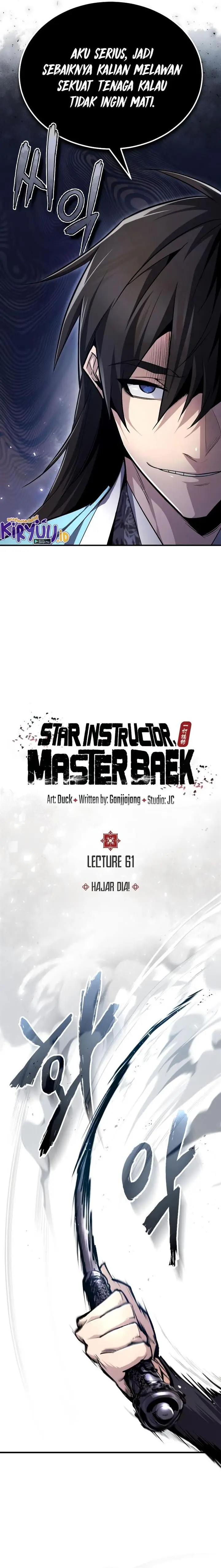 image-komik-number-one-star-instructor-master-baek-chapter-61-6/29