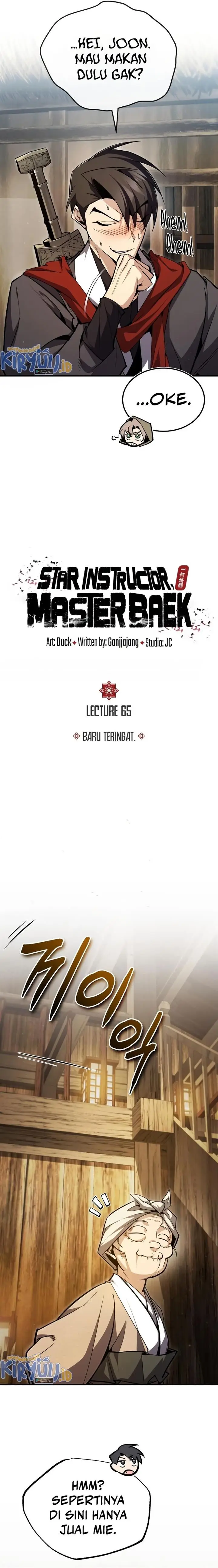 image-komik-number-one-star-instructor-master-baek-chapter-65-6/26