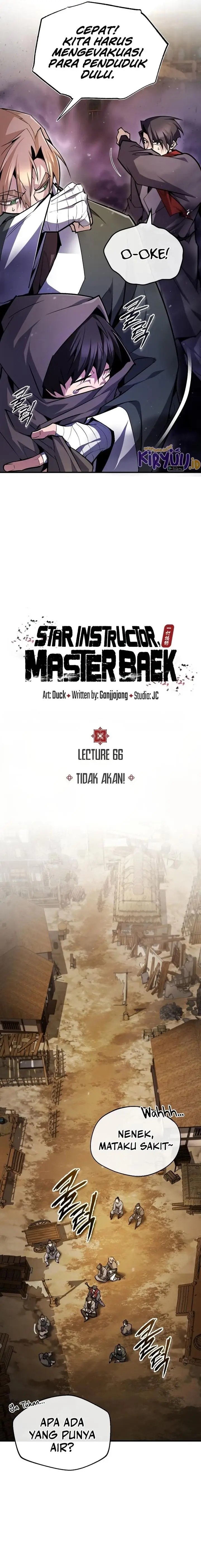image-komik-number-one-star-instructor-master-baek-chapter-66-8/27