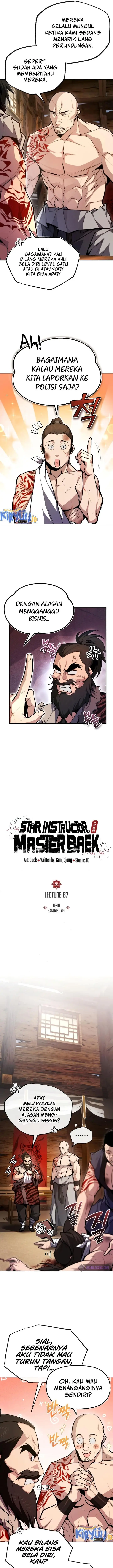 image-komik-number-one-star-instructor-master-baek-chapter-67-3/24