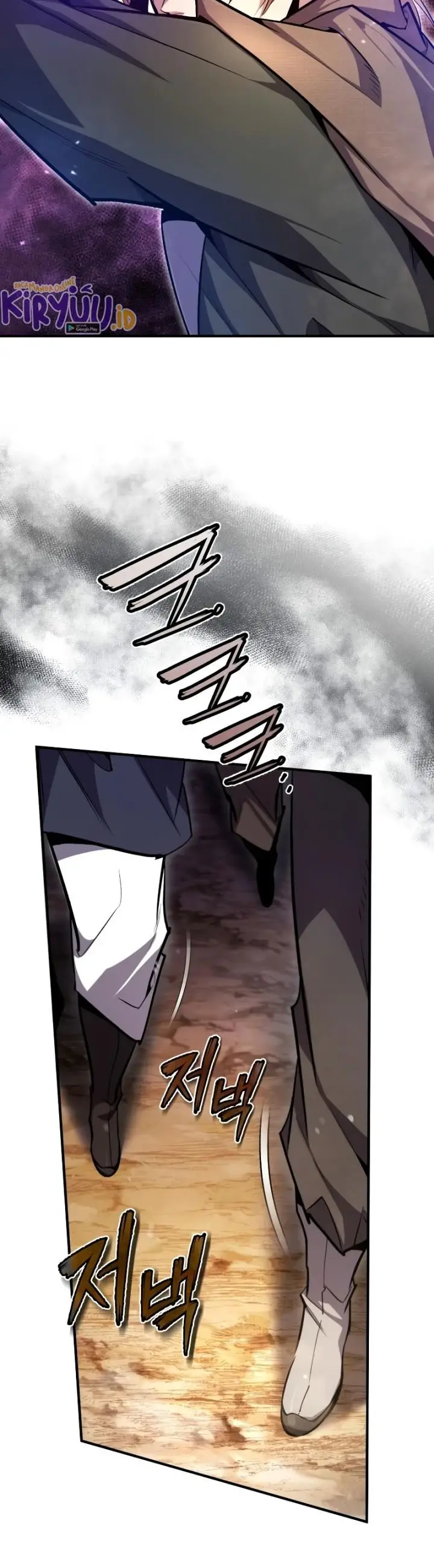 image-komik-number-one-star-instructor-master-baek-chapter-67-11/24