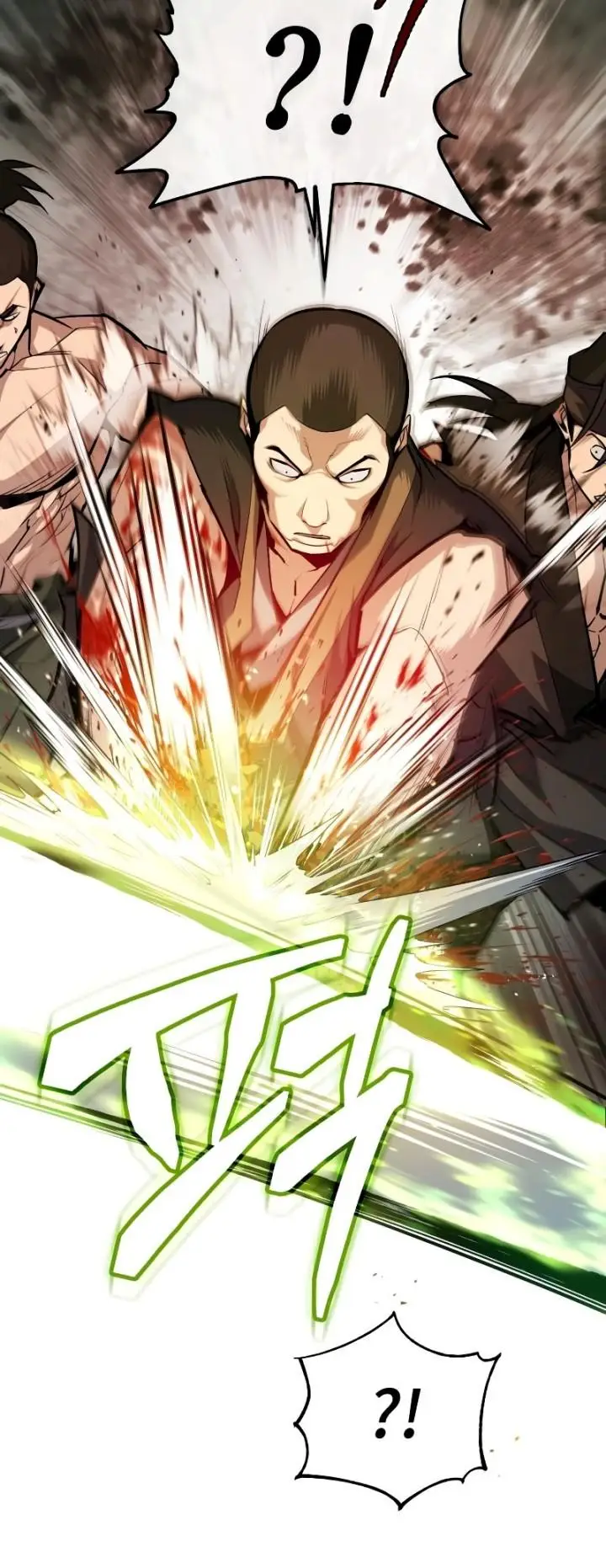 image-komik-number-one-star-instructor-master-baek-chapter-67-20/24