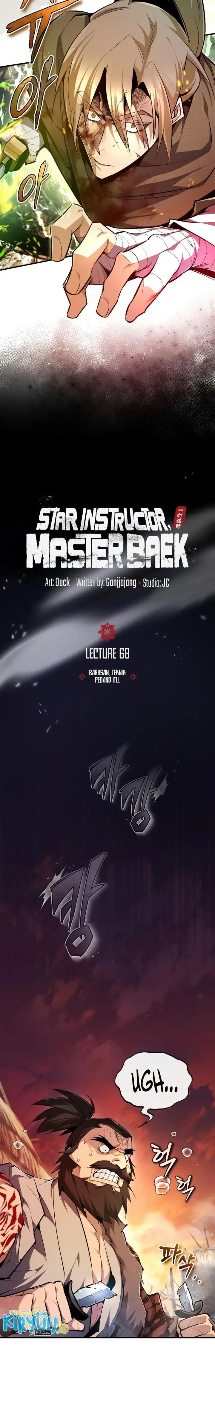 image-komik-number-one-star-instructor-master-baek-chapter-68-9/34