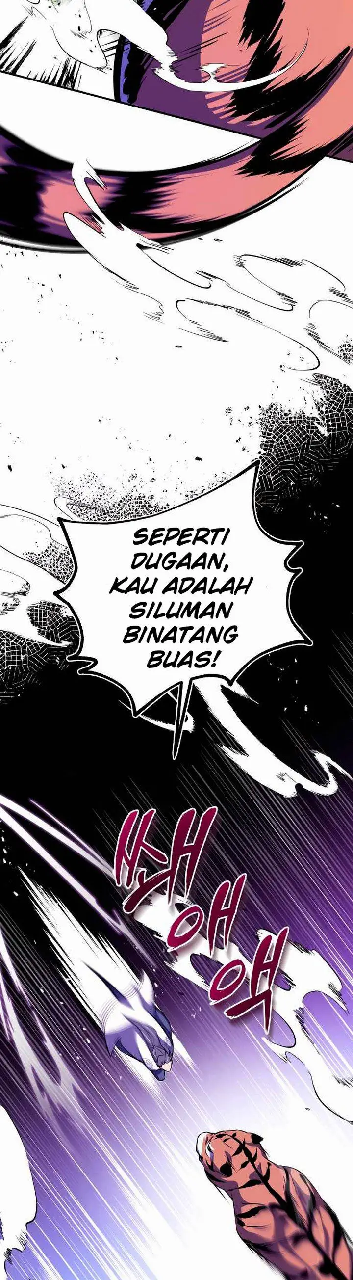 image-komik-number-one-star-instructor-master-baek-chapter-7-21/74