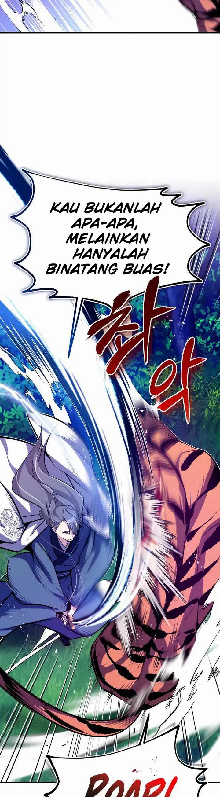 image-komik-number-one-star-instructor-master-baek-chapter-7-22/74