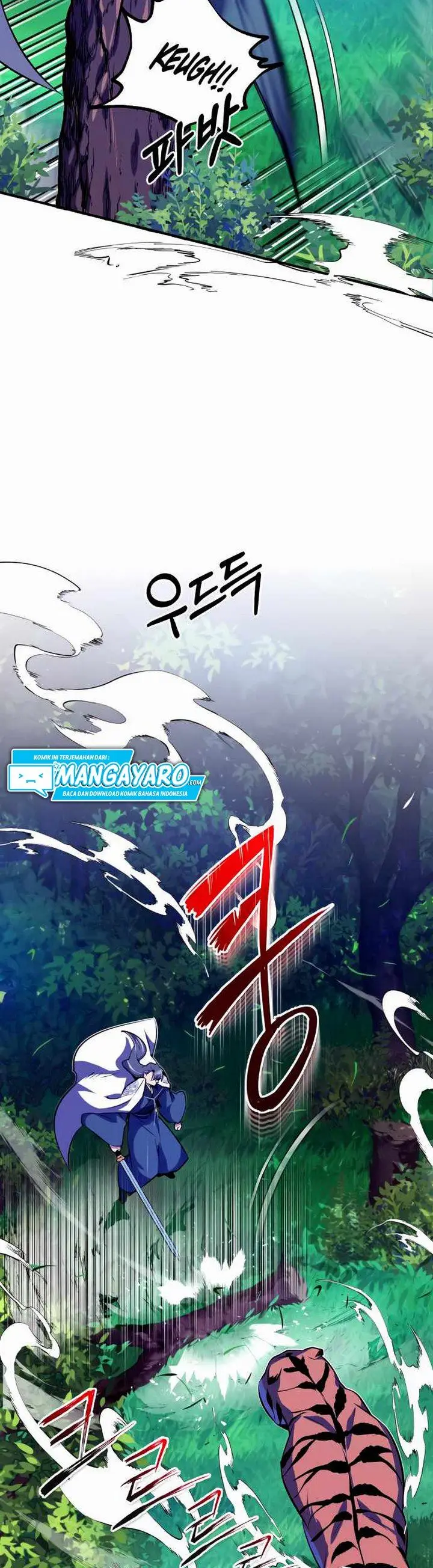 image-komik-number-one-star-instructor-master-baek-chapter-7-26/74