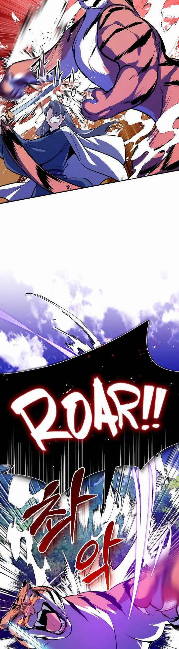 image-komik-number-one-star-instructor-master-baek-chapter-7-37/74