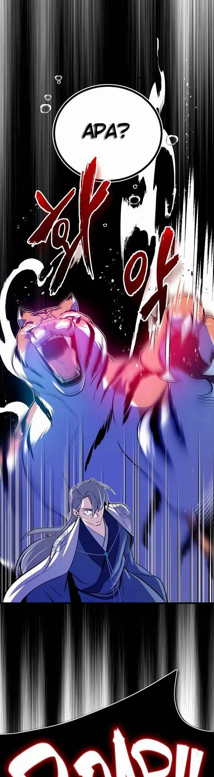 image-komik-number-one-star-instructor-master-baek-chapter-7-44/74