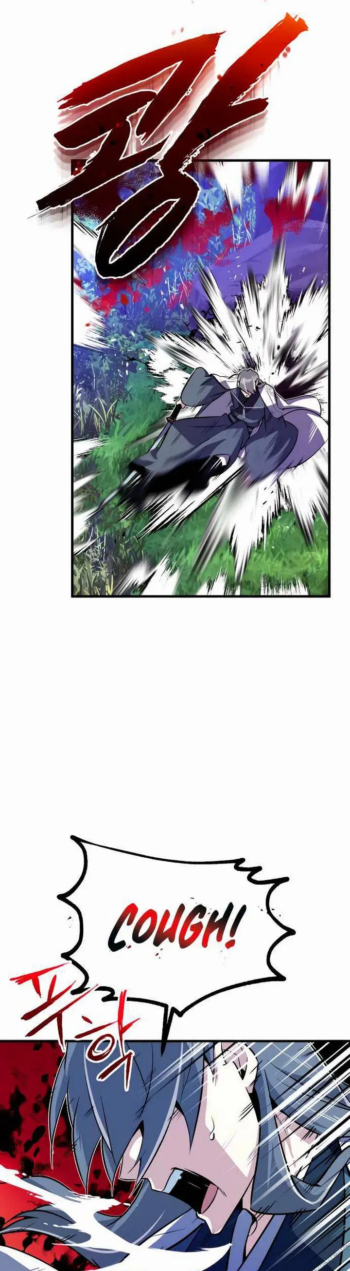 image-komik-number-one-star-instructor-master-baek-chapter-7-46/74