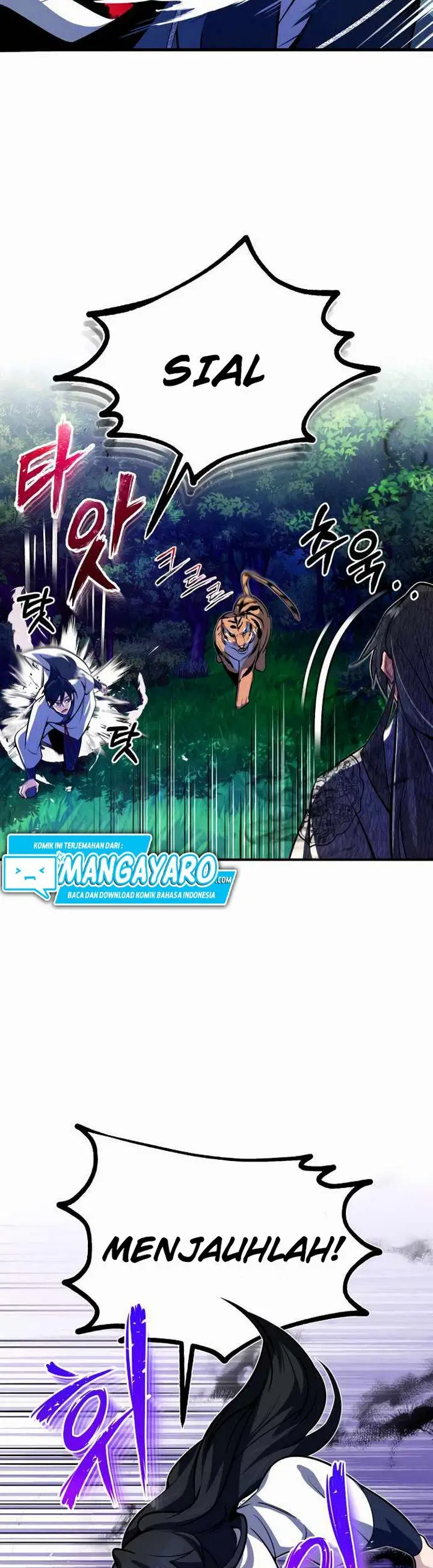image-komik-number-one-star-instructor-master-baek-chapter-7-47/74