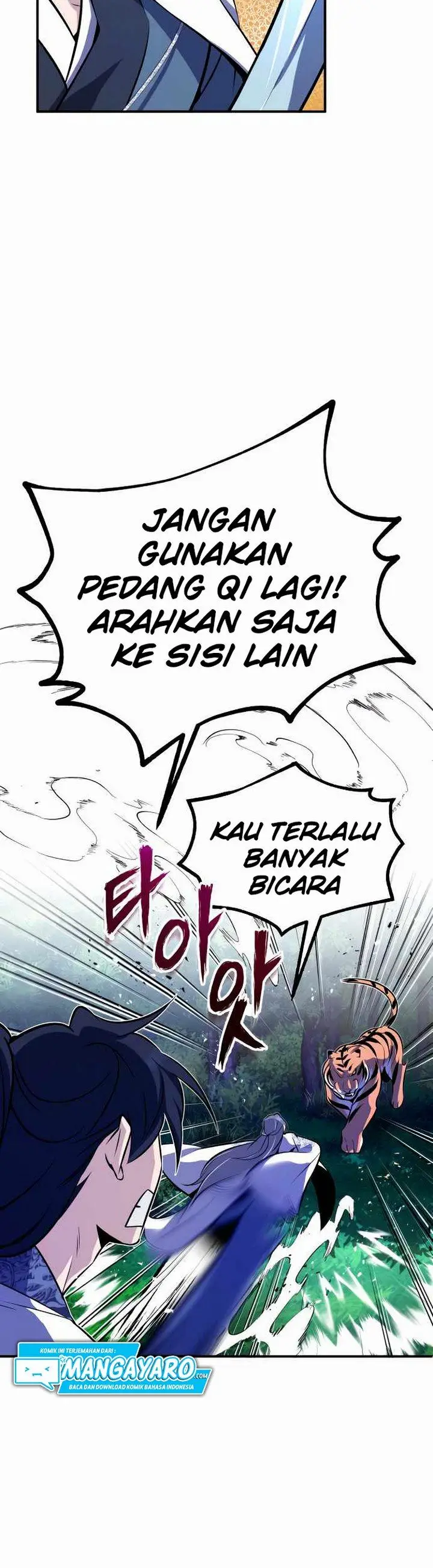 image-komik-number-one-star-instructor-master-baek-chapter-7-57/74