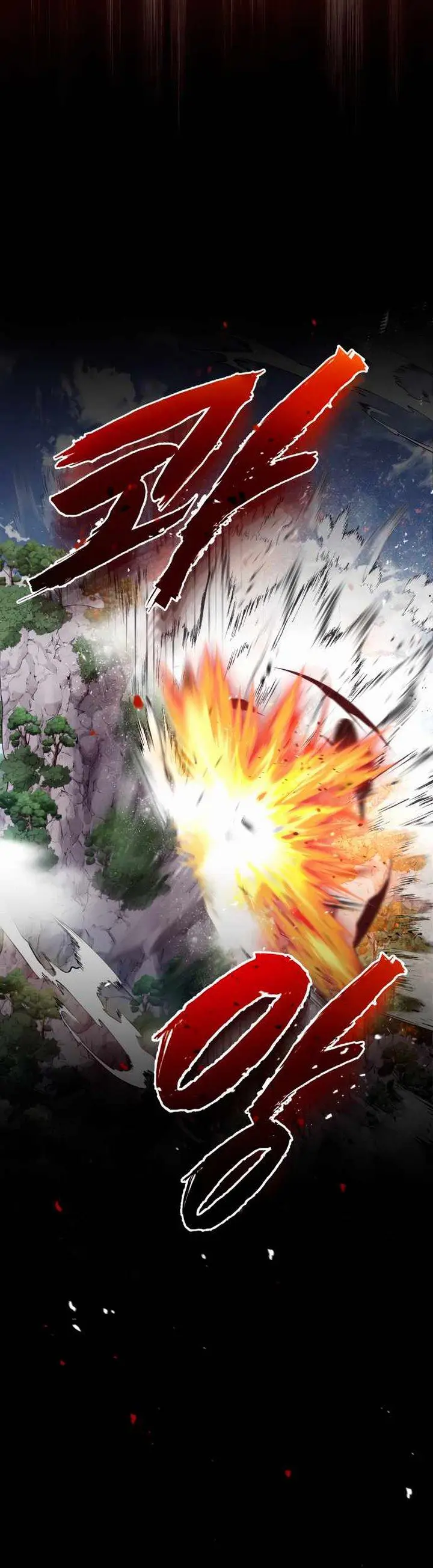 image-komik-number-one-star-instructor-master-baek-chapter-7-60/74