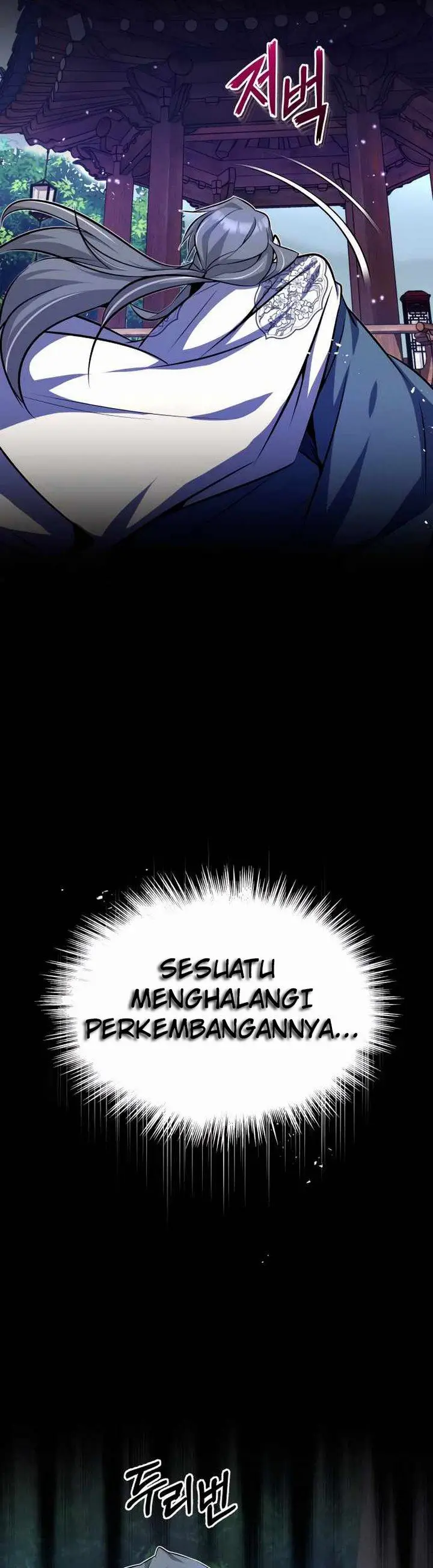 image-komik-number-one-star-instructor-master-baek-chapter-7-67/74