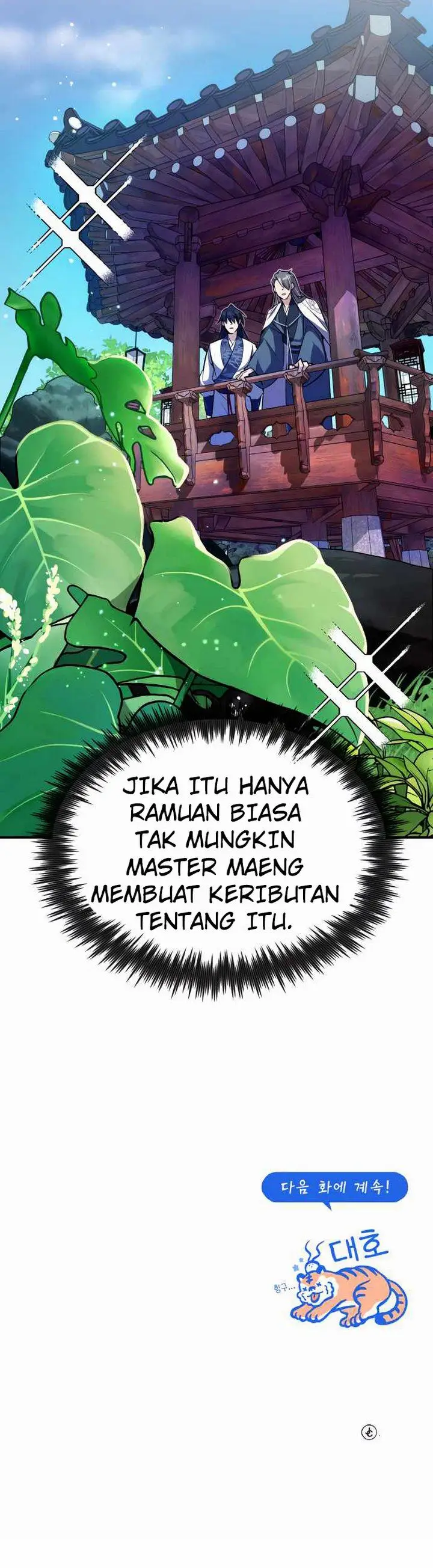 image-komik-number-one-star-instructor-master-baek-chapter-7-70/74
