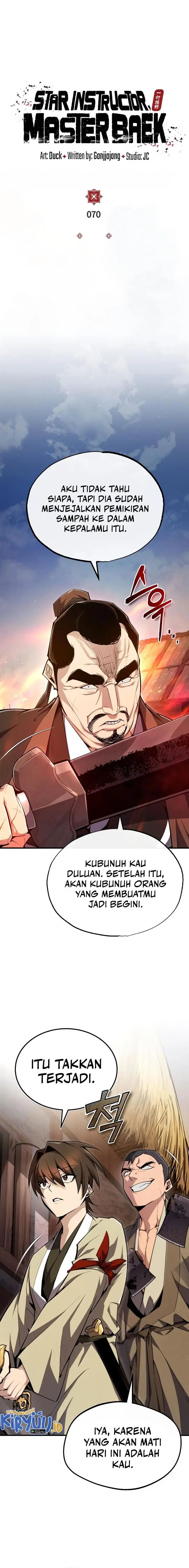 image-komik-number-one-star-instructor-master-baek-chapter-70-6/29