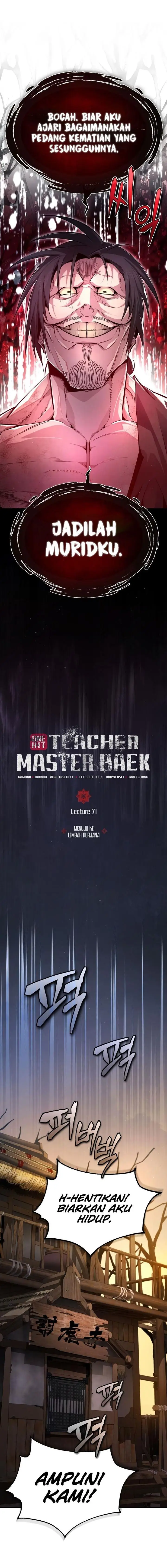 image-komik-number-one-star-instructor-master-baek-chapter-71-1/26