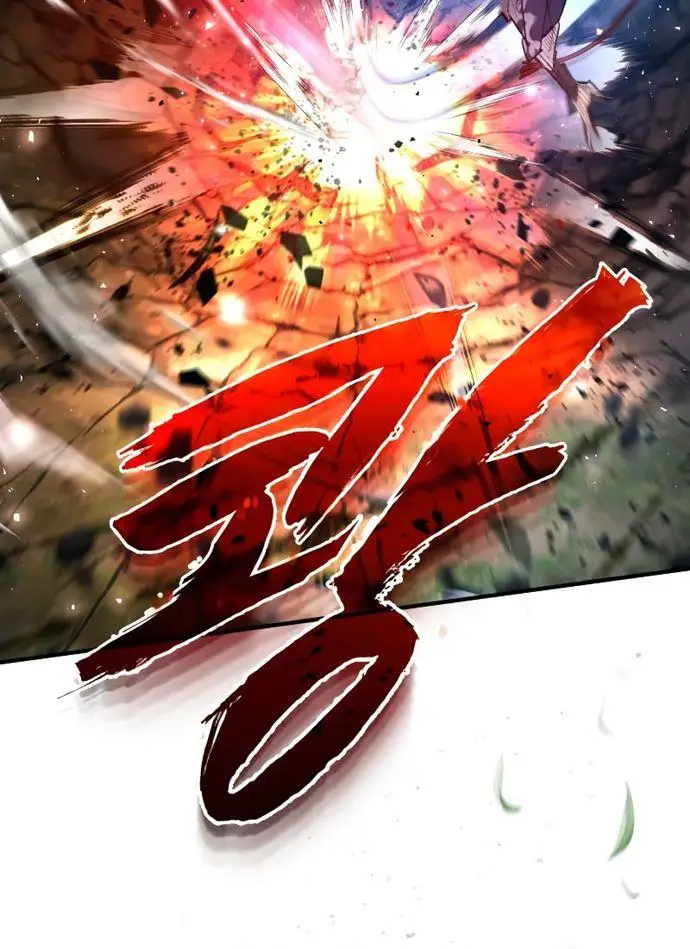 image-komik-number-one-star-instructor-master-baek-chapter-73-21/27