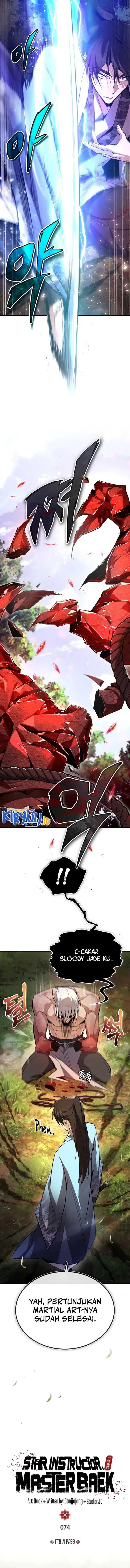 image-komik-number-one-star-instructor-master-baek-chapter-74-6/21