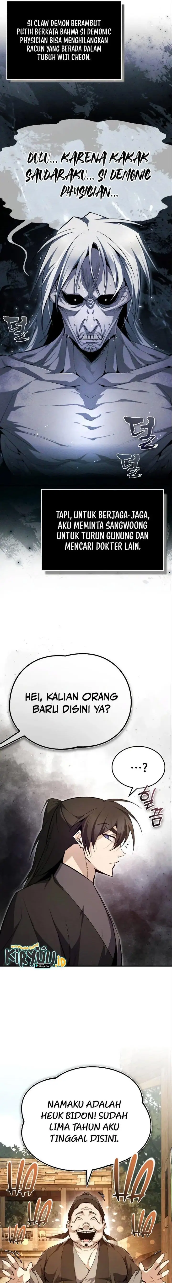 image-komik-number-one-star-instructor-master-baek-chapter-75-13/29