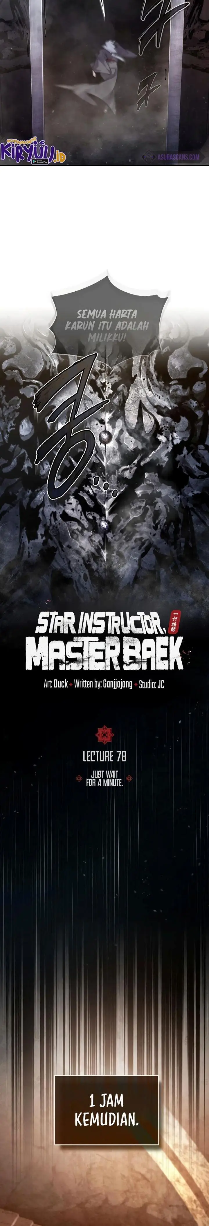 image-komik-number-one-star-instructor-master-baek-chapter-78-6/20