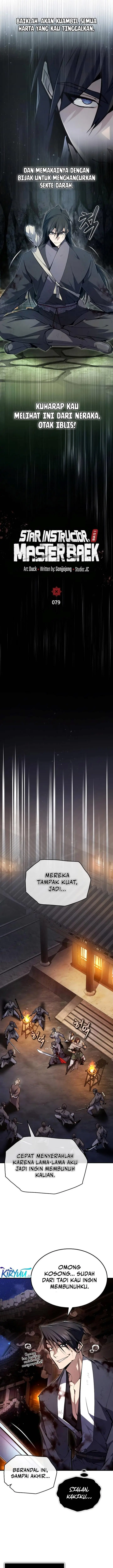 image-komik-number-one-star-instructor-master-baek-chapter-79-4/28