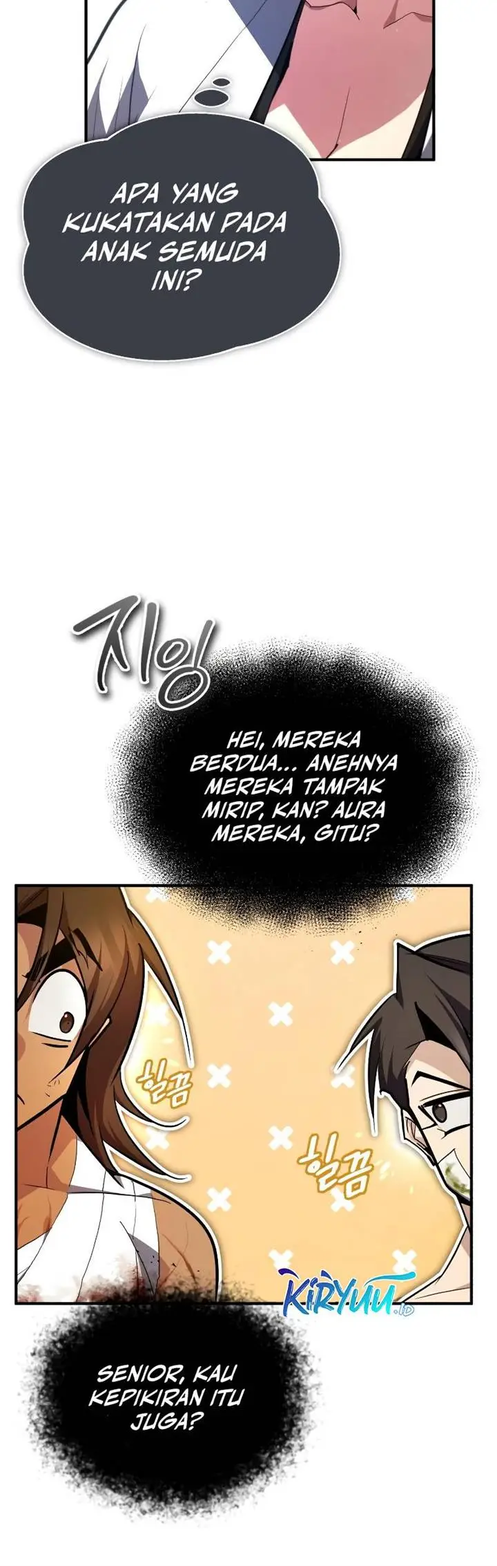 image-komik-number-one-star-instructor-master-baek-chapter-79-25/28